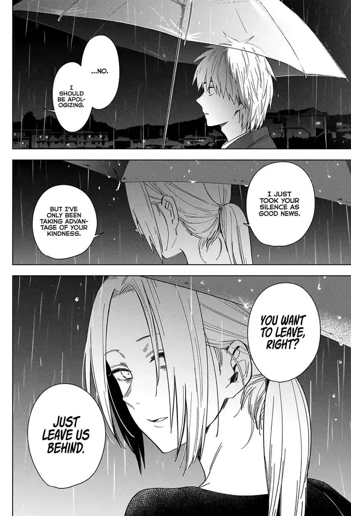 Boy’s Abyss Chapter 34 image Boy